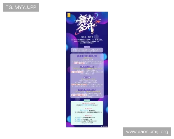 K8真人国际官网最新赛事与VIP活动特色亮点全面介绍