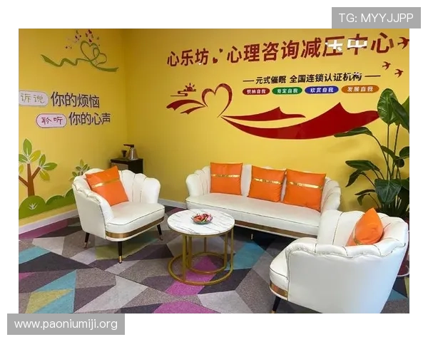 丽波真人测试在心理咨询中的应用与效果介绍,帮助专业人士提升诊断能力 丽波真人测试在心理咨询中的应用与效果介绍,帮助专业人士提升诊断能力