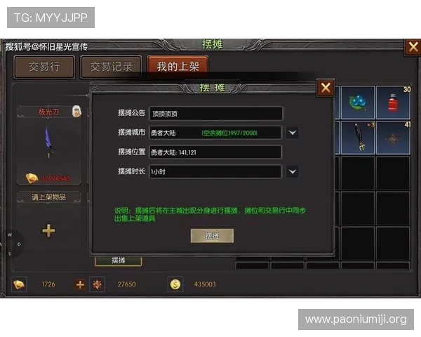 新手如何快速上手在线百家乐游戏全面教学助你轻松掌握游戏流程与投注技巧 新手如何快速上手在线百家乐游戏全面教学助你轻松掌握游戏流程与投注技巧