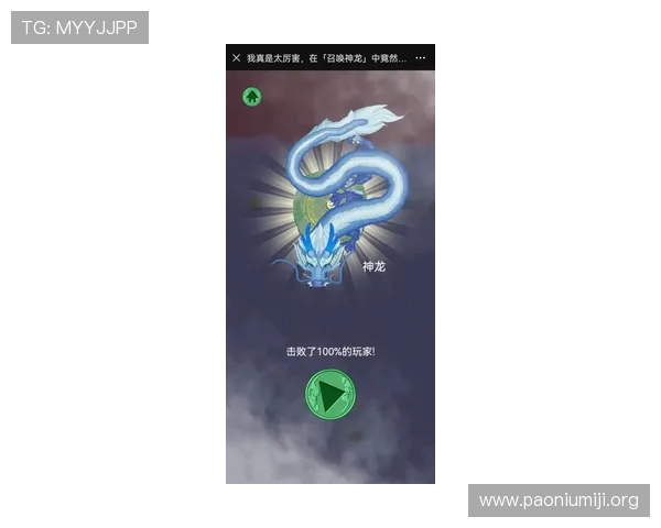 龙8登录:优质客服全天候在线,解决您在游戏中遇到的各种问题 龙8登录:优质客服全天候在线,解决您在游戏中遇到的各种问题