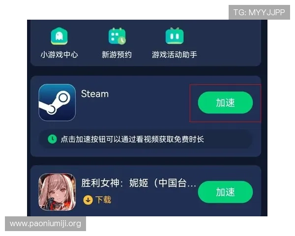 凯时KS登录娱乐平台专业客服全天在线,及时解决玩家在登录和游戏中遇到的问题 凯时KS登录娱乐平台专业客服全天在线,及时解决玩家在登录和游戏中遇到的问题