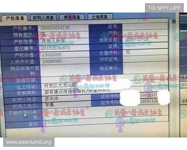 回力娱乐场如何有效管理账户信息保障个人隐私安全 回力娱乐场如何有效管理账户信息保障个人隐私安全