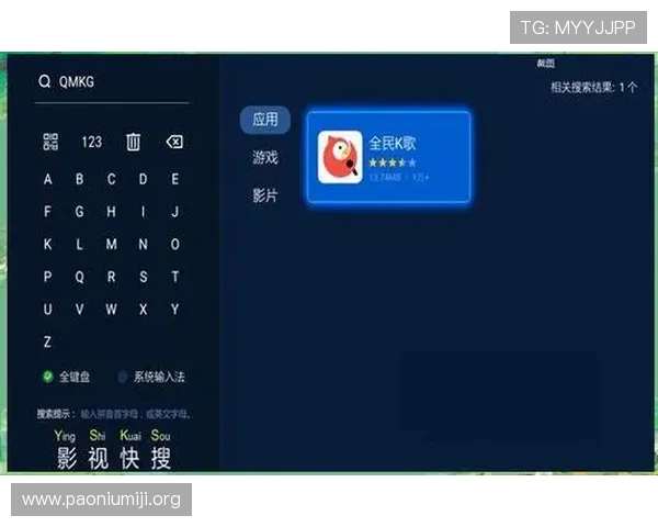 娱乐网站的多平台支持与移动端优化,让你随时随地畅享精彩游戏内容 娱乐网站的多平台支持与移动端优化,让你随时随地畅享精彩游戏内容