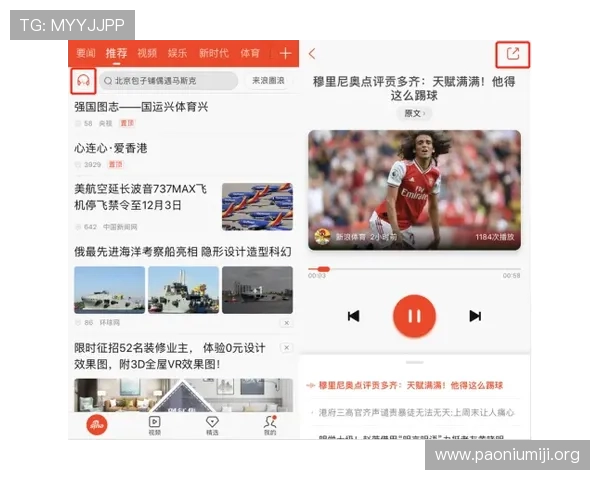 开云九游娱乐集团官网最新游戏上线预告,第一时间掌握热门游戏动态与活动信息 开云九游娱乐集团官网最新游戏上线预告,第一时间掌握热门游戏动态与活动信息