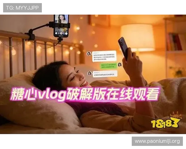 探索B体育网娱乐平台的丰富内容与多样化娱乐体验，满足不同用户的体育娱乐需求