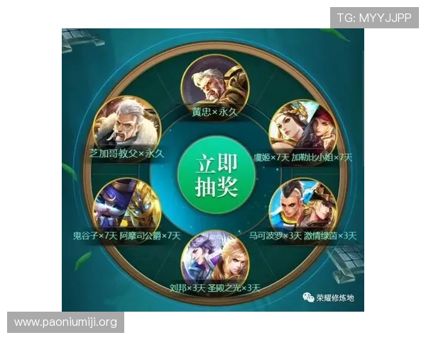欧博官网娱乐新手指南，帮助新玩家快速熟悉平台操作与游戏规则
